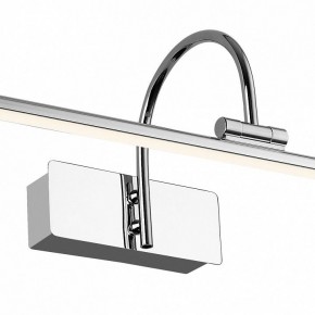 Подсветка для картины Favourite Strenuus 2431-1W в Режи - rezh.mebel24.online | фото 3
