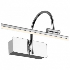 Подсветка для картины Favourite Strenuus 2431-2W в Режи - rezh.mebel24.online | фото 2