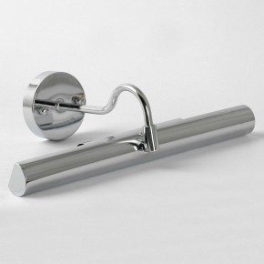 Подсветка для картины Lussole Lido GRLSQ-0241-02 в Режи - rezh.mebel24.online | фото 2