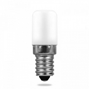 Подсветка для картины Lussole Lido GRLSQ-0241-02 в Режи - rezh.mebel24.online | фото 5