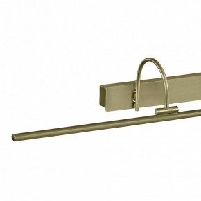 Подсветка для картины Mantra Paracuru 6385 в Режи - rezh.mebel24.online | фото 3