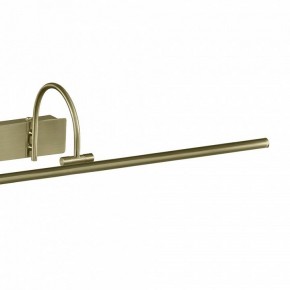 Подсветка для картины Mantra Paracuru 6385 в Режи - rezh.mebel24.online | фото 4