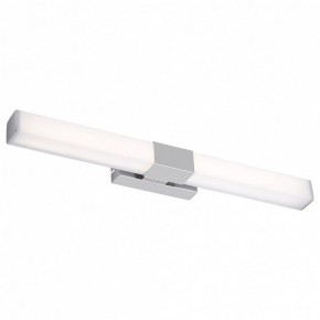 Подсветка для картины Maytoni Glanz MIR006WL-L12CH в Режи - rezh.mebel24.online | фото 2