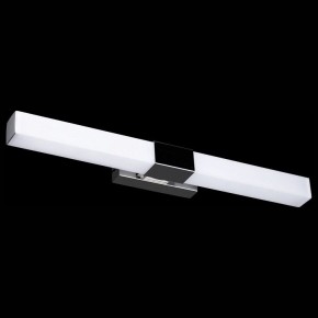 Подсветка для картины Maytoni Glanz MIR006WL-L12CH в Режи - rezh.mebel24.online | фото 3