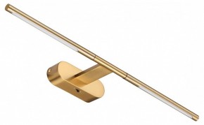 Подсветка для картины Odeon Light Aledo 6635/7WL в Режи - rezh.mebel24.online | фото 2