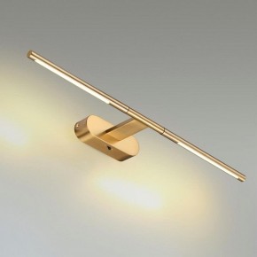 Подсветка для картины Odeon Light Aledo 6635/7WL в Режи - rezh.mebel24.online | фото 3