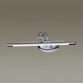 Подсветка для картины Odeon Light Bacca 4905/8WL в Режи - rezh.mebel24.online | фото 2
