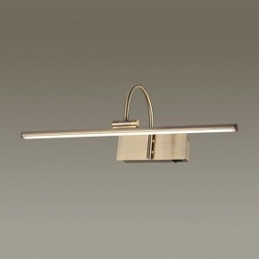 Подсветка для картины Odeon Light Geba 4911/8WL в Режи - rezh.mebel24.online | фото 2