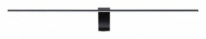 Подсветка для картины Odeon Light Tiny 7069/10WL в Режи - rezh.mebel24.online | фото