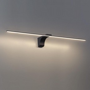 Подсветка для картины Odeon Light Tiny 7069/10WL в Режи - rezh.mebel24.online | фото 3
