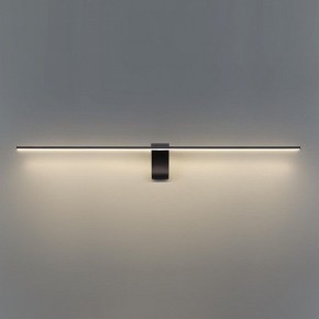 Подсветка для картины Odeon Light Tiny 7069/10WL в Режи - rezh.mebel24.online | фото 4