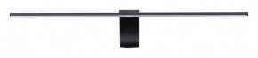 Подсветка для картины Odeon Light Tiny 7069/8WL в Режи - rezh.mebel24.online | фото