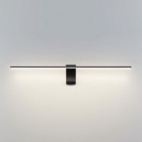 Подсветка для картины Odeon Light Tiny 7069/8WL в Режи - rezh.mebel24.online | фото 2