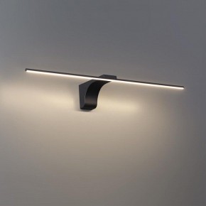 Подсветка для картины Odeon Light Tiny 7069/8WL в Режи - rezh.mebel24.online | фото 3