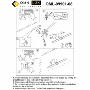 Подсветка для картины Omnilux Dudda OML-09901-08 в Режи - rezh.mebel24.online | фото 8