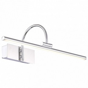 Подсветка для картины ST-Luce Centiаna SL444.011.01 в Режи - rezh.mebel24.online | фото 2