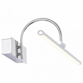 Подсветка для картины ST-Luce Centiаna SL444.011.01 в Режи - rezh.mebel24.online | фото 3