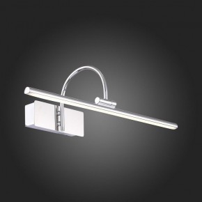 Подсветка для картины ST-Luce Centiаna SL444.011.01 в Режи - rezh.mebel24.online | фото 7