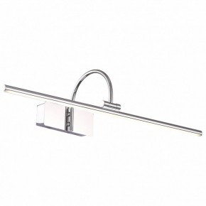 Подсветка для картины ST-Luce Centiаna SL444.101.01 в Режи - rezh.mebel24.online | фото 2