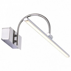 Подсветка для картины ST-Luce Centiаna SL444.101.01 в Режи - rezh.mebel24.online | фото 3