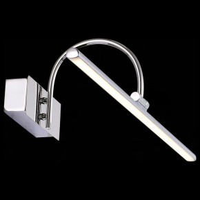 Подсветка для картины ST-Luce Centiаna SL444.101.01 в Режи - rezh.mebel24.online | фото 8