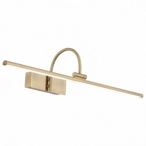 Подсветка для картины ST-Luce Centiаna SL444.301.01 в Режи - rezh.mebel24.online | фото 3