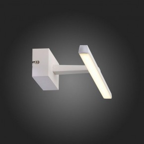 Подсветка для картины ST-Luce Mareto SL446.051.01 в Режи - rezh.mebel24.online | фото 4