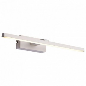 Подсветка для картины ST-Luce Mareto SL446.051.01 в Режи - rezh.mebel24.online | фото 5