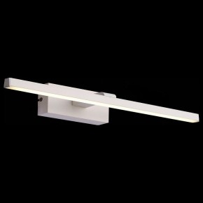 Подсветка для картины ST-Luce Mareto SL446.051.01 в Режи - rezh.mebel24.online | фото 8