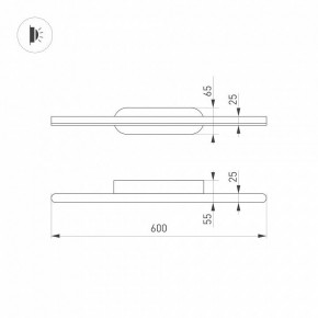 Подсветка для зеркала Arlight TENERO 035321 в Режи - rezh.mebel24.online | фото 5