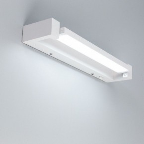 Подсветка для зеркала Citilux Визор CL708240N в Режи - rezh.mebel24.online | фото 3