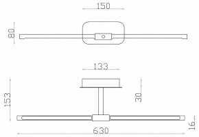 Подсветка для зеркала Favourite Insight 4016-2W в Режи - rezh.mebel24.online | фото 6