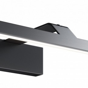 Подсветка для зеркала Maytoni Decart MIR010WL-L12B4K в Режи - rezh.mebel24.online | фото 5