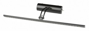 Подсветка для зеркала Uniel ULT UL-00006903 в Режи - rezh.mebel24.online | фото