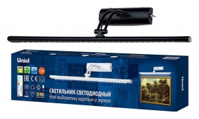 Подсветка для зеркала Uniel ULT UL-00006903 в Режи - rezh.mebel24.online | фото 2