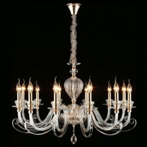 Подвесная люстра Aployt Daniele APL.701.03.12 в Режи - rezh.mebel24.online | фото 7