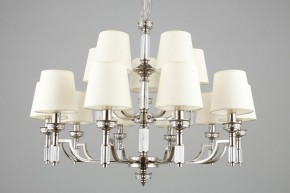 Подвесная люстра Aployt Patricia APL.716.03.15 в Режи - rezh.mebel24.online | фото 5