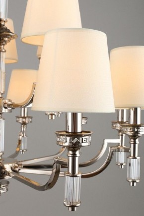 Подвесная люстра Aployt Patricia APL.716.03.15 в Режи - rezh.mebel24.online | фото 7