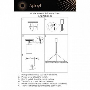 Подвесная люстра Aployt Rezeda APL.788.03.15 в Режи - rezh.mebel24.online | фото 13