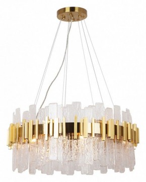 Подвесная люстра Arte Lamp Alya A1053SP-14PB в Режи - rezh.mebel24.online | фото 2
