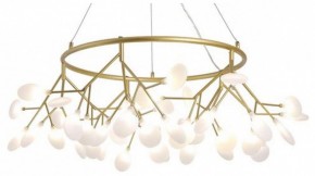 Подвесная люстра Arte Lamp Candy A7272SP-45GO в Режи - rezh.mebel24.online | фото