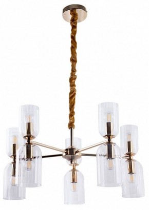 Подвесная люстра Arte Lamp Charm A1623LM-10GO в Режи - rezh.mebel24.online | фото