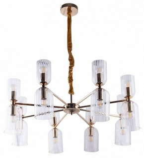 Подвесная люстра Arte Lamp Charm A1623LM-16GO в Режи - rezh.mebel24.online | фото 2