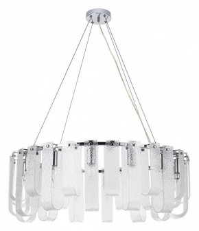 Подвесная люстра Arte Lamp Denebola A4074LM-14CC в Режи - rezh.mebel24.online | фото 2