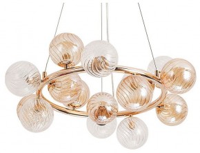 Подвесная люстра Arte Lamp Etereo A5261LM-15GO в Режи - rezh.mebel24.online | фото 2
