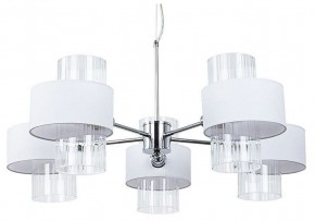 Подвесная люстра Arte Lamp Fantasia A4076LM-5CC в Режи - rezh.mebel24.online | фото