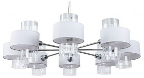Подвесная люстра Arte Lamp Fantasia A4076LM-8CC в Режи - rezh.mebel24.online | фото