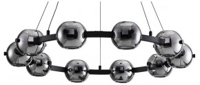 Подвесная люстра Arte Lamp Markab A2471LM-20BK в Режи - rezh.mebel24.online | фото