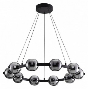 Подвесная люстра Arte Lamp Markab A2471LM-20BK в Режи - rezh.mebel24.online | фото 2