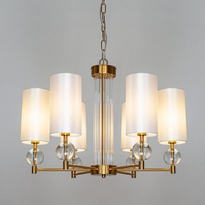 Подвесная люстра Arte Lamp Matar A4027LM-6PB в Режи - rezh.mebel24.online | фото 3